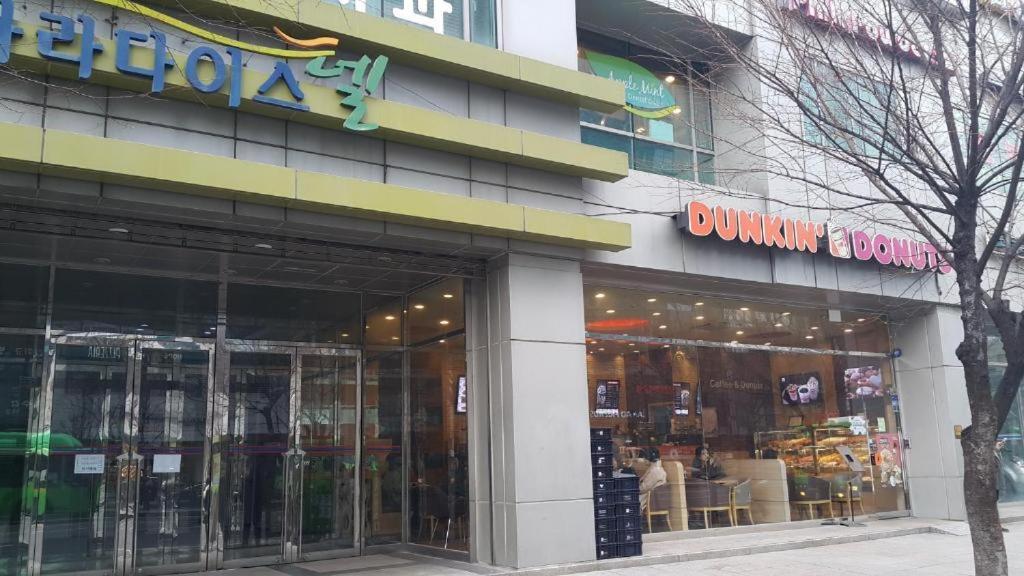 Jsm Studio Hongdae Seoul Eksteriør bilde